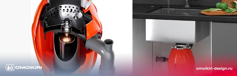 Сантехника Омойкири на сайте официального дилера Сантехника Omoikiri на сайте официального дилера
