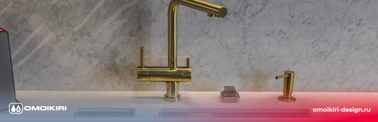 Сантехника Омойкири на сайте официального дилера Сантехника Omoikiri на сайте официального дилера