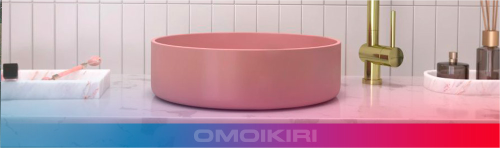 Раковины для ванной Omoikiri