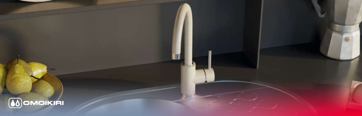Сантехника Omoikiri на сайте официального дилера