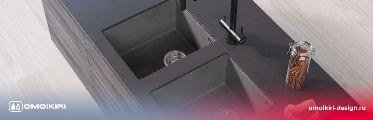 Сантехника Omoikiri на сайте официального дилера