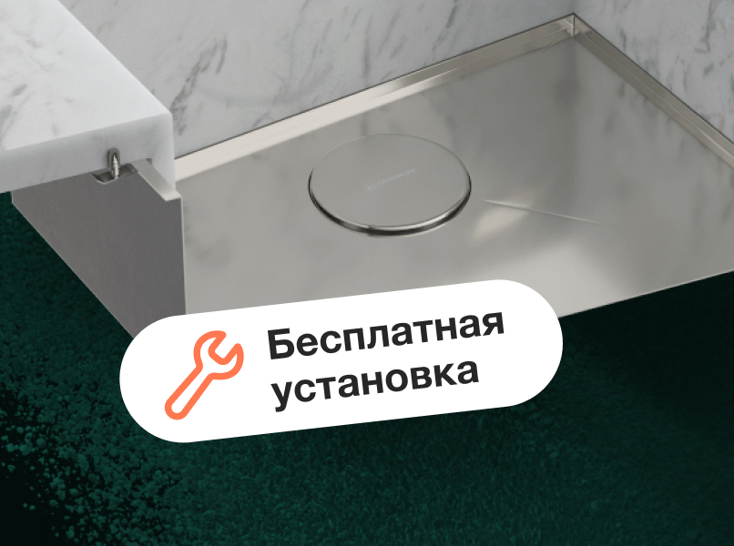 Сантехника Omoikiri на сайте официального дилера