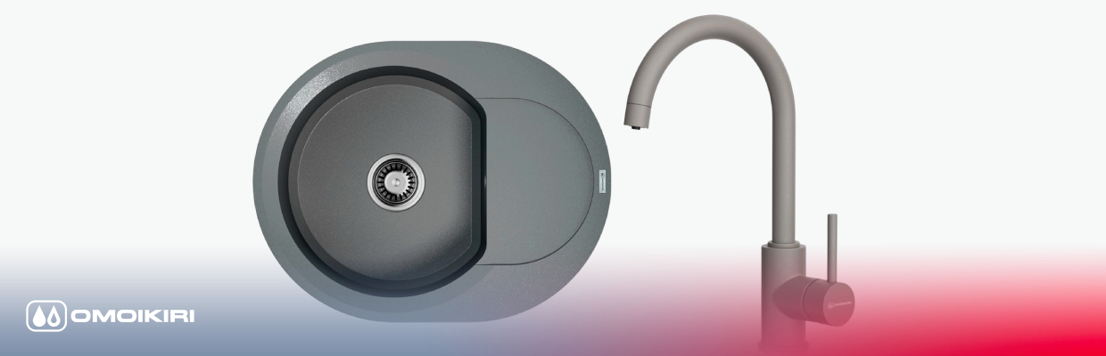 Сантехника Omoikiri на сайте официального дилера