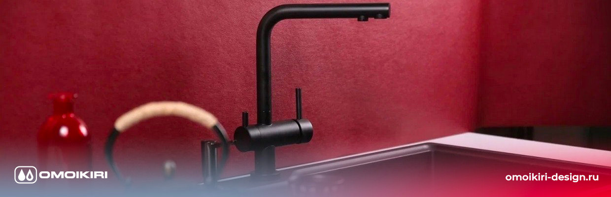 Сантехника Омойкири на сайте официального дилера Сантехника Omoikiri на сайте официального дилера