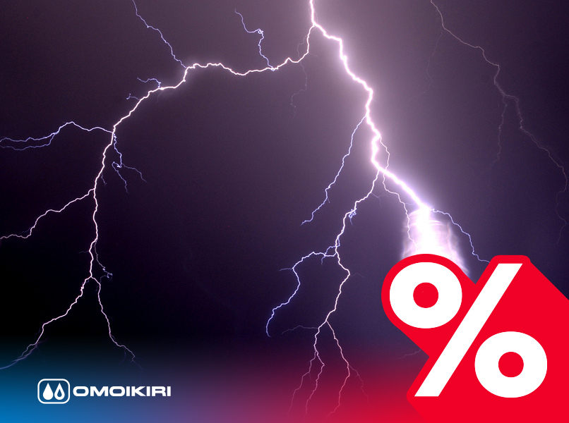 Сантехника Омойкири на сайте официального дилера Сантехника Omoikiri на сайте официального дилера