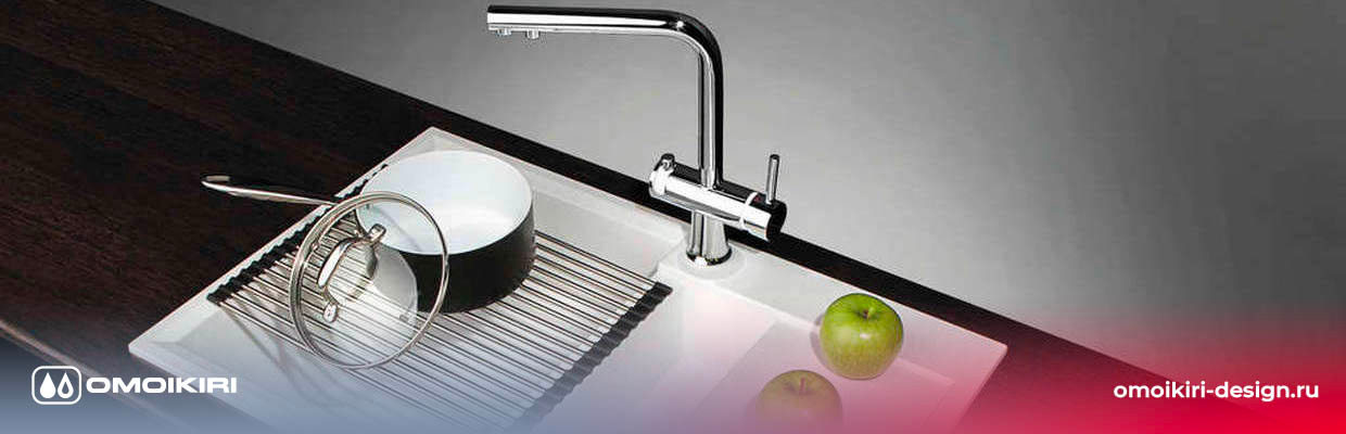 Сантехника Omoikiri на сайте официального дилера