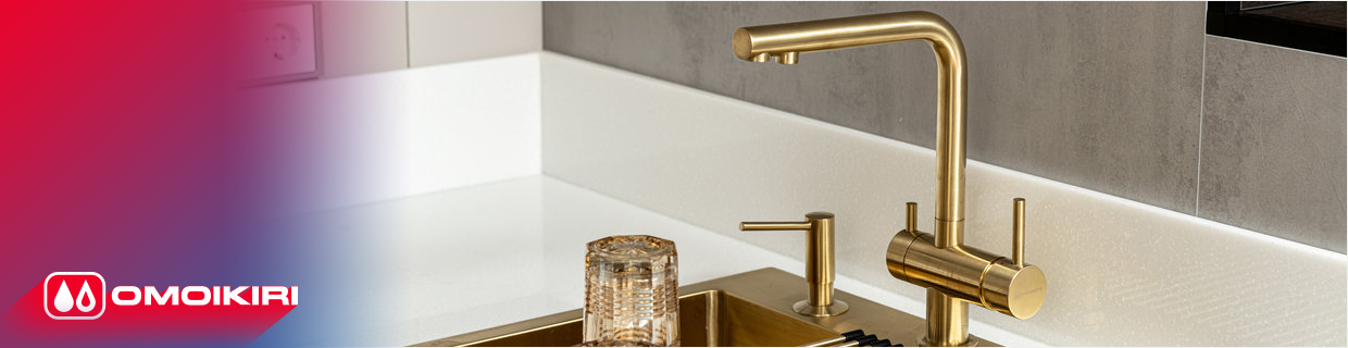 Смесители Omoikiri