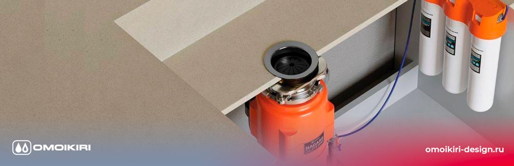 Сантехника Омойкири на сайте официального дилера Сантехника Omoikiri на сайте официального дилера