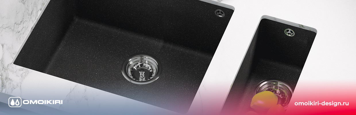 Сантехника Омойкири на сайте официального дилера Сантехника Omoikiri на сайте официального дилера