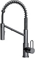 Смеситель Омойкири MIKAWA 2 PLUS-SB GM фото 1 Смеситель Omoikiri MIKAWA 2 PLUS-SB GM фото 1