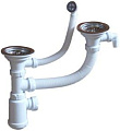 Сифон для двухчашевых моек Omoikiri