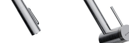 Смеситель Omoikiri Tahara-SB BN