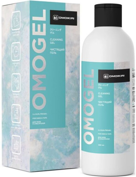 Аксессуары Omoikiri на сайте официального дилера