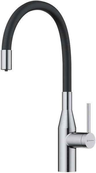 Смеситель Omoikiri YATOMI 2 PLUS BN-BL