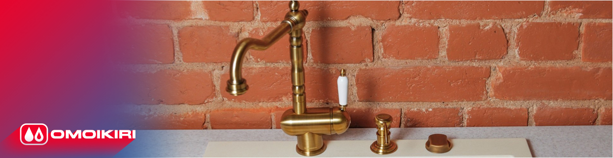 Классические смесители Omoikiri